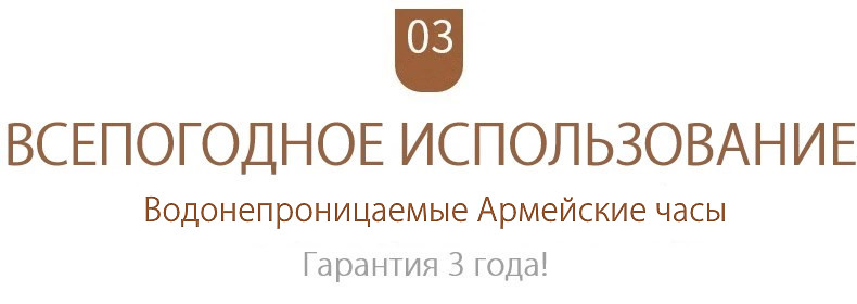 Армейский телефон купить