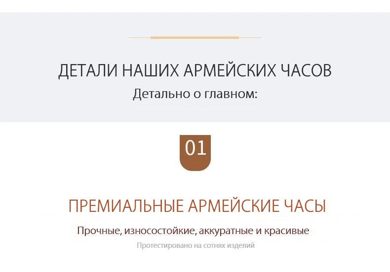 Армейский телефон купить